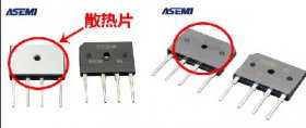 整流桥GBJ3510跟D35SB100有什么区别？ASEMI课堂为您解答
