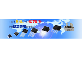 退一步海阔天空？但是质量让步，ASEMI做不到！