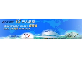 想要20A整流桥资料，向ASEMI品牌看齐