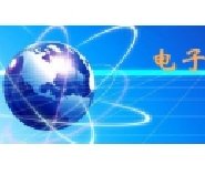 整流桥电路图的工作原理？ASEMI工程师为您详细介绍