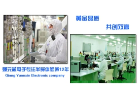 ASEMI二极管整流桥电路图，准得不像话！！