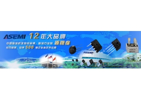 快来看看二极管整流桥电路图中二极管是如何整流的