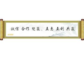 二极管整流桥电路图最常见的四种类型是什么？【ASEMI课堂二】