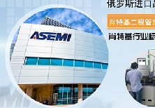 二极管整流桥的作用？主要应用在电源领域？