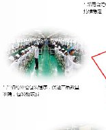 常用集成整流桥ASEMI品牌已占有市场份额50%以上？