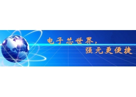 进口整流桥型号有哪些？【ASEMI】