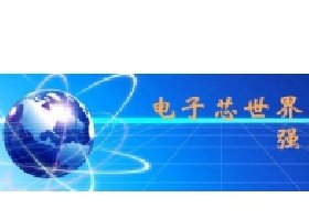 怎样测量整流桥的好坏？万用表可以测量吗？