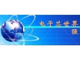 整流桥测量好坏，可以从哪几方面测量？【ASEMI】