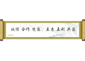 ASEMI坚持品质13年追神舟，超越简单的整流桥好坏判断！