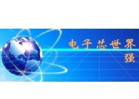四脚整流桥好坏判断，有哪些方法？【ASEMI】