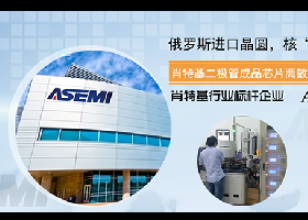 整流桥电路图原理图该如何画？此文适合小白看