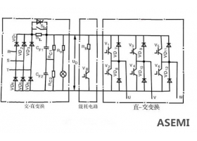 整流桥电路图原理图,ASEMI解答！！