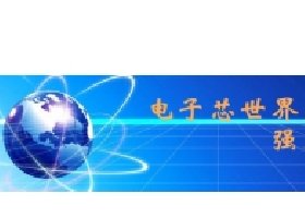  整流桥电路图分析，ASEMI工程师为大家讲解