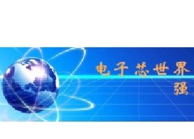 五脚整流桥接法，三相整流桥接法！【ASEMI半导体】