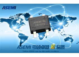 DB107S贴片整流桥，什么是贴片？ASEMI工程师专业解答！