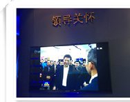 DB157S贴片整流桥哪家供应商实力强？