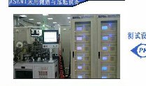 整流桥KBP206受家用小电器厂家欢迎的原因？