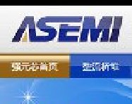 购买整流桥W04要选择ASEMI品牌？