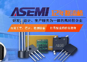 整流桥2W10是代表2瓦10安的意思吗？