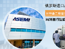 整流桥KBL406为什么许多采购指定要台湾ASEMI品牌？