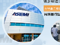 MB6S整流桥ASEMI品牌性价比极*高的一款桥堆