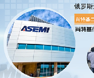 ABS8整流桥贴片采用台湾GPP工艺的芯片