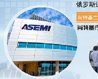 GBU406整流桥用于电源适配器，选择台湾ASEMI安全有保障