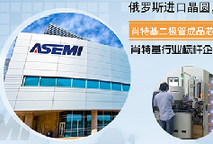 GBU810整流桥只有台湾ASEMI才采用进口GPP工艺的芯片？