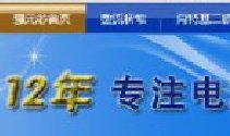 ASEMI整流桥GBU1510采用什么设备，质量？