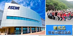 GBJ1510台湾整流桥大受国内同胞欢迎的原因竟然是