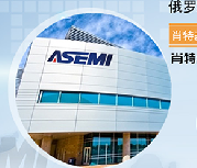 KBPC610ASEMI整流桥从台湾直飞大陆只需三天