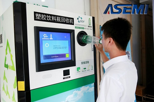 ASEMI品牌整流桥