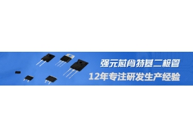 MBR30100CT肖特基二极管－ASEMI良心品质价格优势