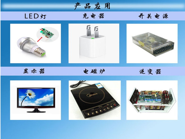 36MB160A ASEMI高级工程师为您答疑解惑它如此如此畅销