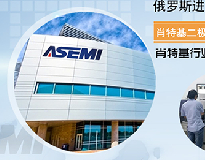 36MT160 ASEMI整流桥采用镀金引脚，导电性稳定性好