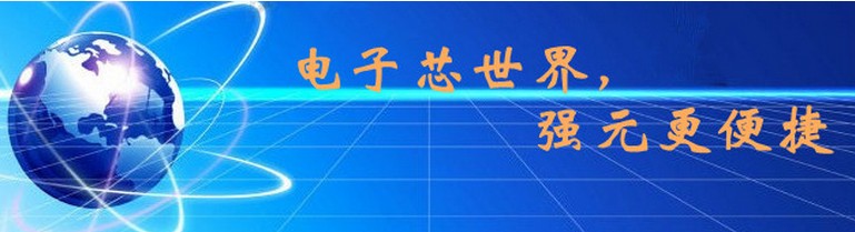 MT3516 ASEMI台湾原装进口,让你放心采购