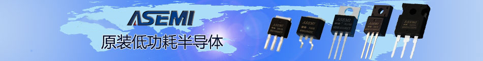ASEMI工程师手把手教你挑选MBR30200FCT!