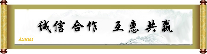 ASEMI