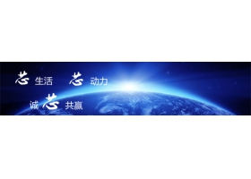 ASEMI贴片整流桥引脚有多么重要？硬知识