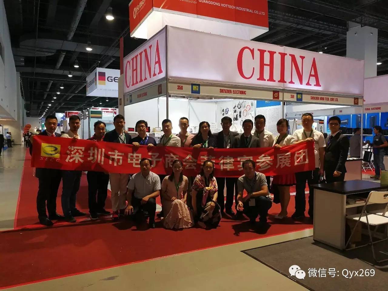 【ASEMI聚焦】电子行业领袖齐聚马尼拉!第十三届亚洲电子论坛(AEF)在菲律宾隆重举行!