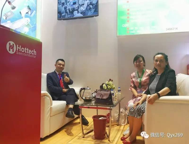 【ASEMI聚焦】电子行业领袖齐聚马尼拉!第十三届亚洲电子论坛(AEF)在菲律宾隆重举行!