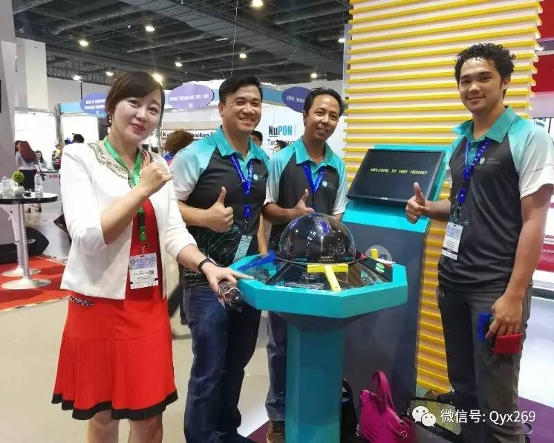 【ASEMI聚焦】电子行业领袖齐聚马尼拉!第十三届亚洲电子论坛(AEF)在菲律宾隆重举行!