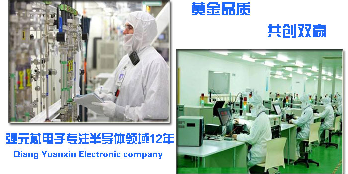 称霸20A高频整流武林的肖特基二极管双雄——MBR20200CT和MBR20200FCT!