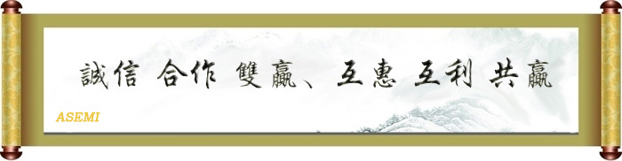 整流桥