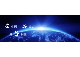 整流桥怎么测量好坏，ASEMI的方法就是那么简单【ASEMI-芯课堂】
