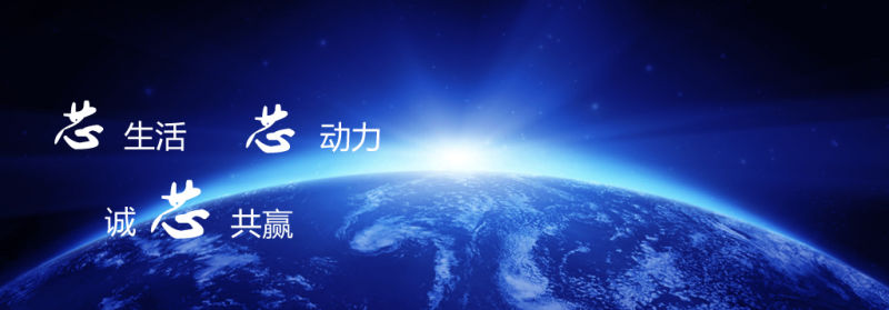 ASEMI