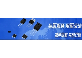 二极管整流桥电路图在整流桥中的应用。