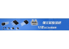 这里有你要的三相整流桥电路图。