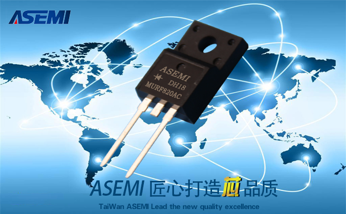 ASEMI半导体