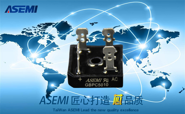 ASEMI半导体